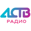 Радио АСТВ
