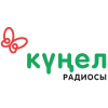 Кунел Радиосы