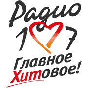 Радио 107